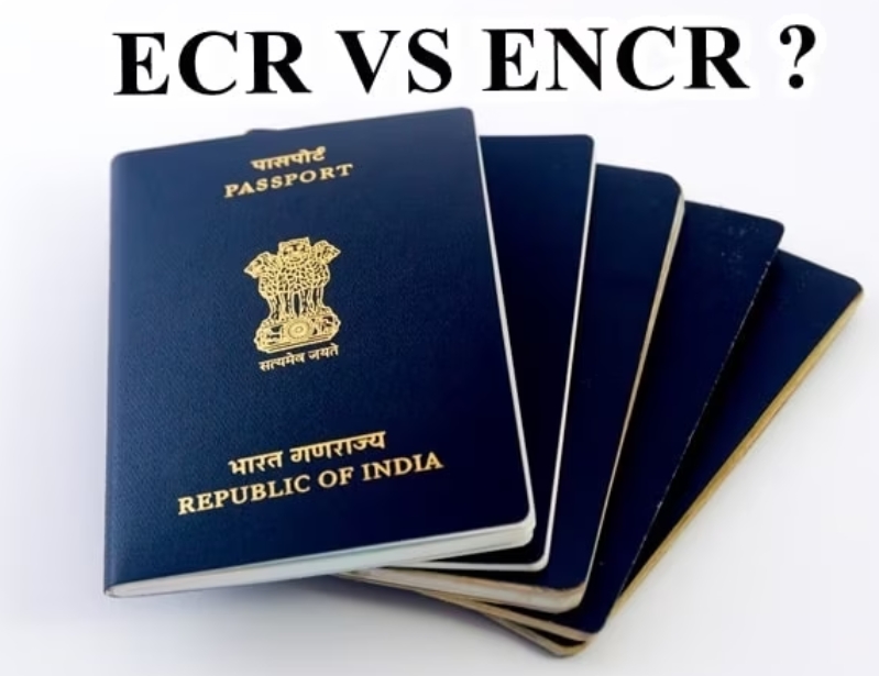 ECR Passport क्या होता है ?